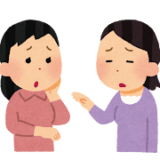 こんな悩みをお持ちでないですか?